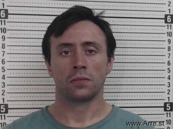 Jeffrey A Adkins Mugshot