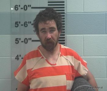 Jeffrey William Rinehart Mugshot