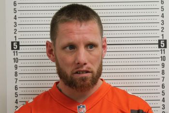 Jeffrey Gregory White Mugshot