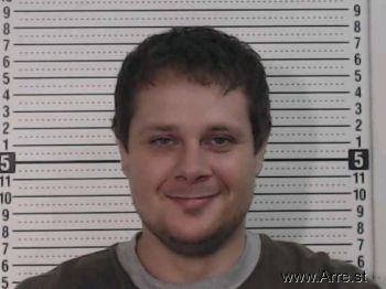 Jeremy Ryan Kellough Mugshot