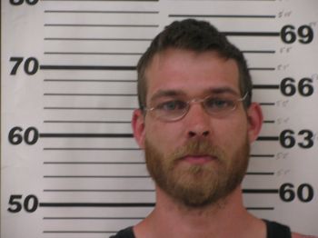 Jesse Brandon Riley Mugshot