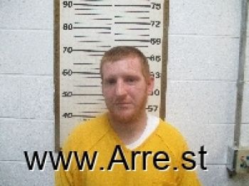 Jessee Edward-james Davis Mugshot