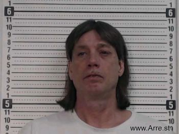 John Anthony Adkins Mugshot