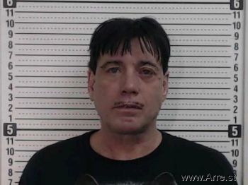 John Anthony Adkins Mugshot