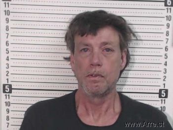 John Anthony Adkins Mugshot