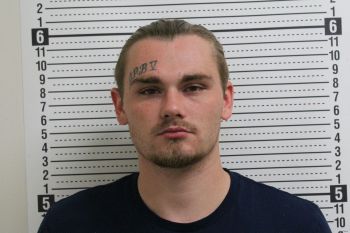 John P Boyer Mugshot