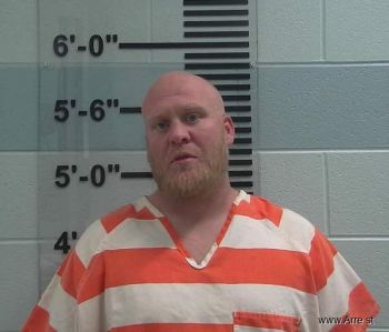 John Patrick Gust Mugshot