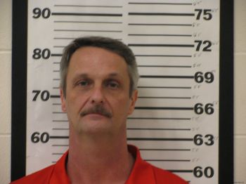 John W Marcum Mugshot