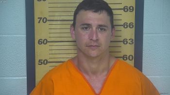 Jonathan  Baker Mugshot