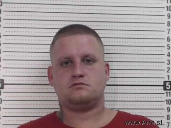 Jonathan David Campbell Mugshot