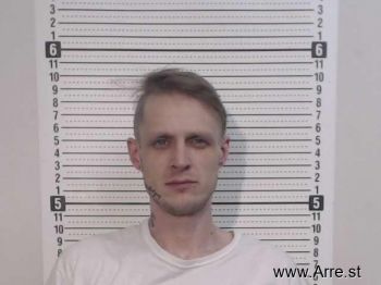 Jordan T Adams Mugshot