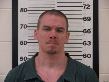 Joseph  Mckinney Mugshot