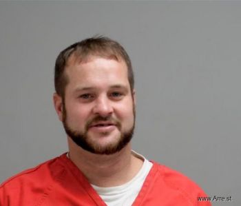 Joshua Thomas Adair Mugshot