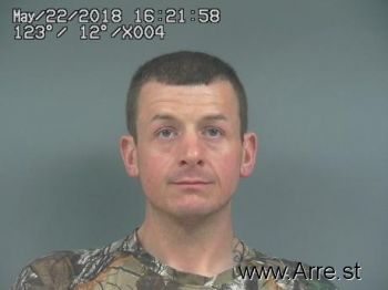 Joshua Allen Brannon Mugshot