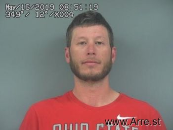 Joshua Leigh Walter Brooks Mugshot