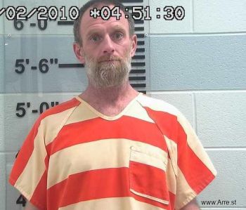 Joshua S Cremeans Mugshot