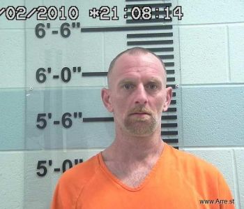 Joshua Scott Cremeans Mugshot