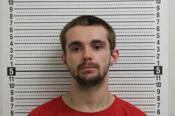 Joshua Lee Curtis Mugshot