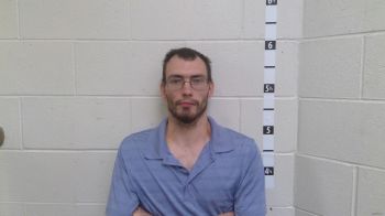 Joshua Wayne Estep Mugshot