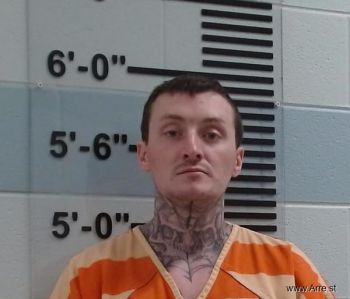 Joshua  Evans Mugshot