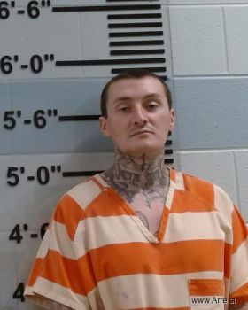 Joshua  Evans Mugshot