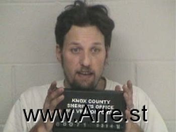 Joshua Michael Farley Mugshot