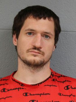 Joshua Allen Freymuth Mugshot