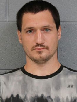 Joshua Allen Freymuth Mugshot