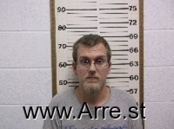 Joshua Alan Garrett Mugshot