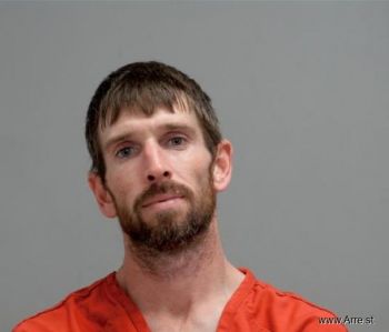 Joshua Richard Gray Mugshot