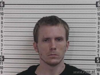 Joshua D Hinshaw Mugshot