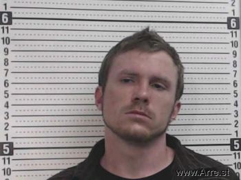 Joshua D Hinshaw Mugshot