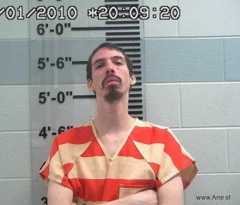 Joshua Aaron Hodges Mugshot