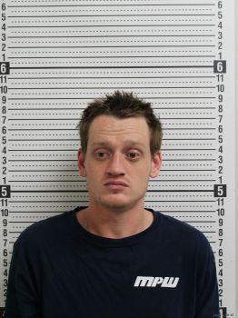 Joshua David Horn Mugshot