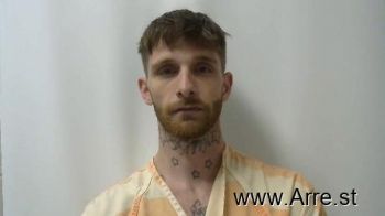 Joshua Michael Howard Mugshot