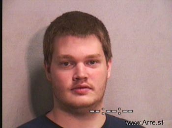 Joshua Dale Hower Mugshot