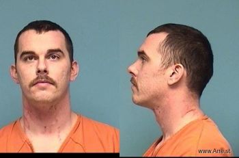 Joshua Lee Jarrell Mugshot