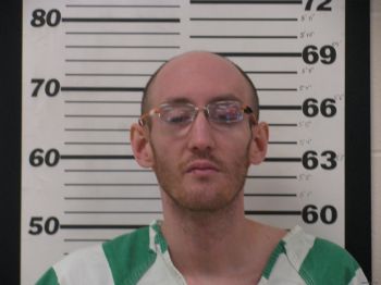 Joshua K Keehner Mugshot