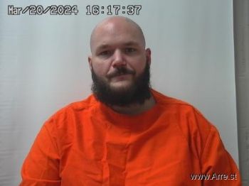 Joshua Ryan Loomis Mugshot