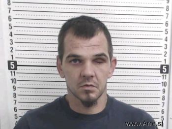 Joshua R Lowery Mugshot