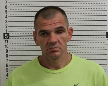 Joshua Robert Lowery Mugshot