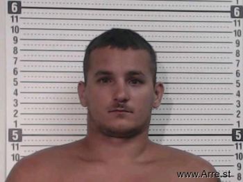 Joshua Ray Mccoy Mugshot