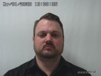 Joshua Ryan Murray Mugshot