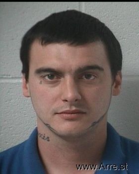 Joshua Edwin Persinger Mugshot