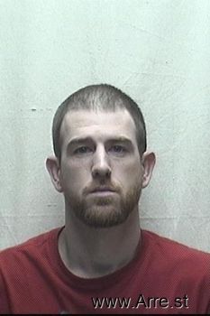 Joshua Allen Phillips Mugshot