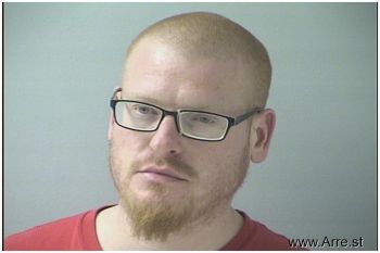 Joshua David Sizemore Mugshot