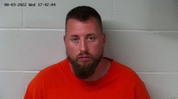 Joshua Lee Smith Mugshot