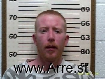 Joshua Patrick Steed Mugshot