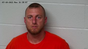 Justin David Blankenship Mugshot