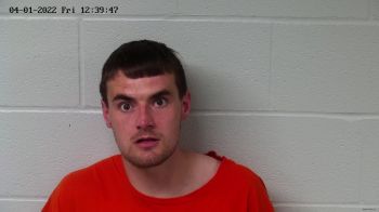 Justin Thomas Cox Mugshot